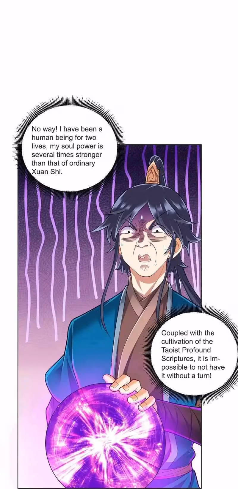 Yi Deng Jiading Chapter 252 page 17 - 