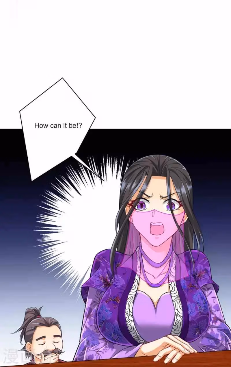 Yi Deng Jiading Chapter 252 page 18 - 