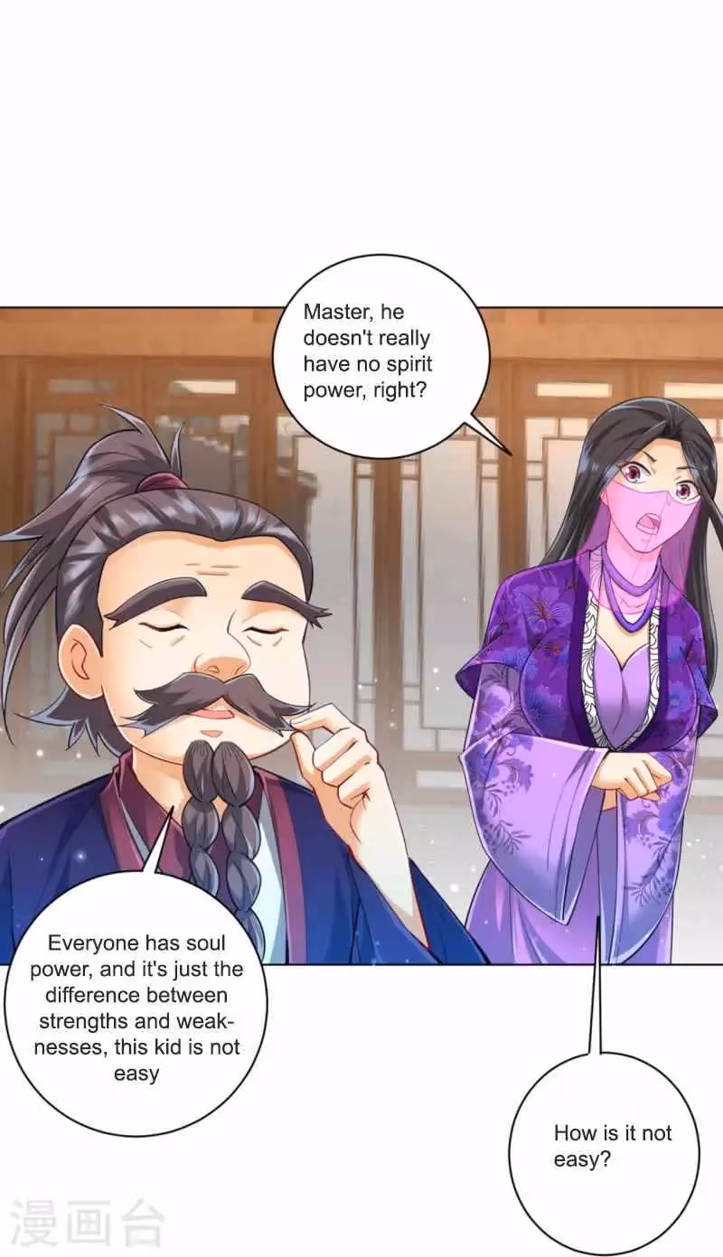 Yi Deng Jiading Chapter 252 page 22 - 