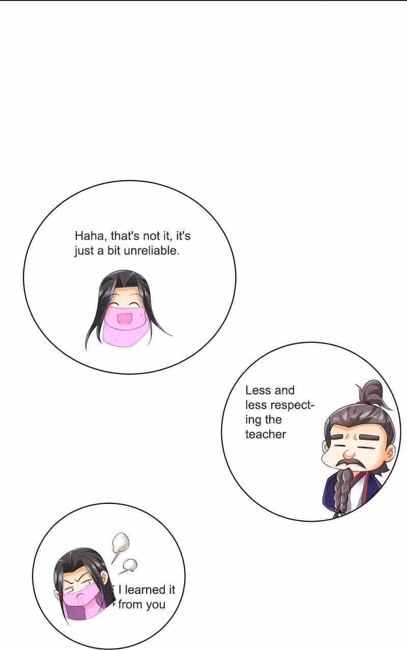 Yi Deng Jiading Chapter 252 page 25 - 