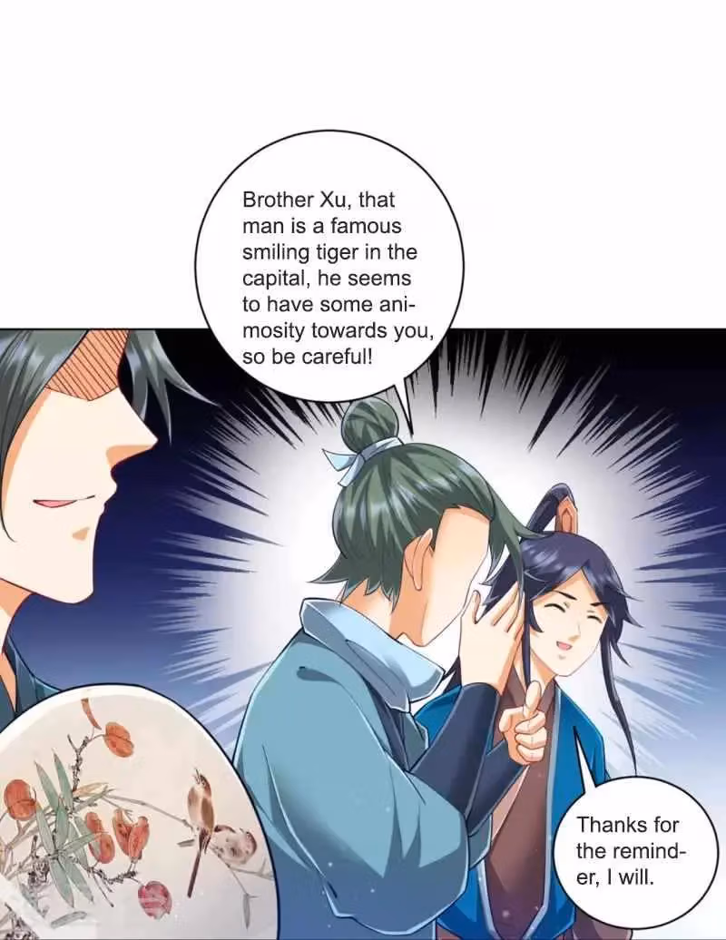 Yi Deng Jiading Chapter 252 page 28 - 