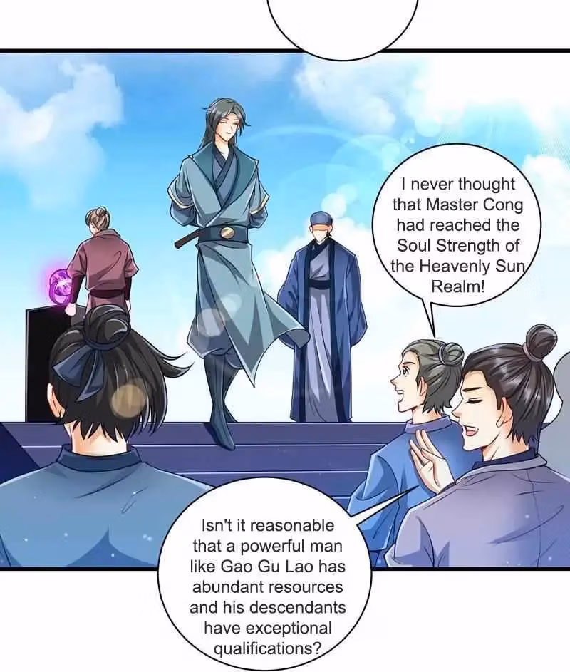 Yi Deng Jiading Chapter 252 page 7 - 
