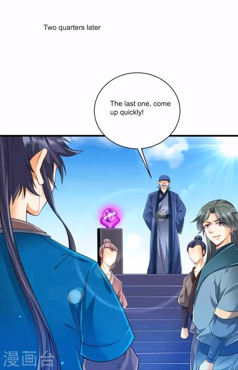 Yi Deng Jiading Chapter 252 page 10 - 