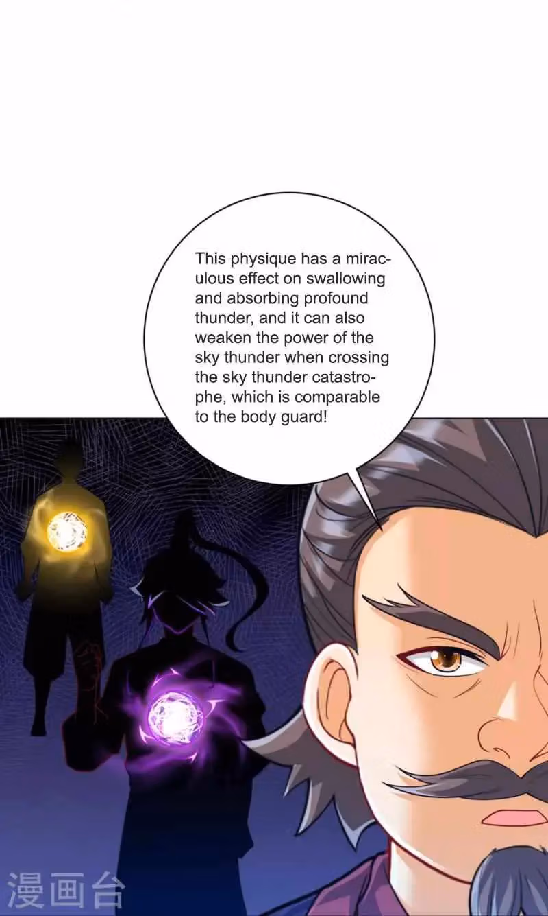 Yi Deng Jiading Chapter 253 page 20 - 