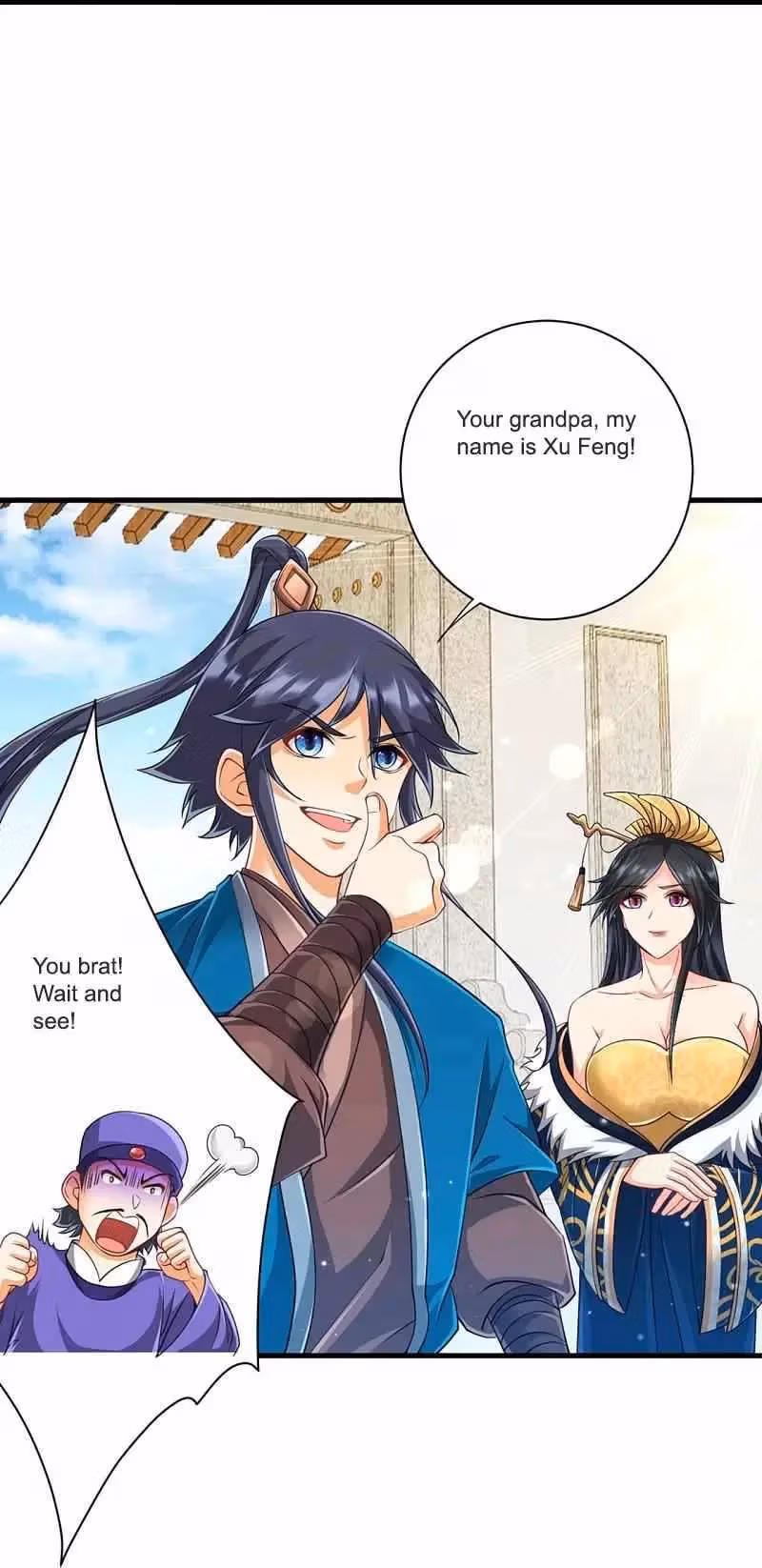 Yi Deng Jiading Chapter 253 page 29 - 