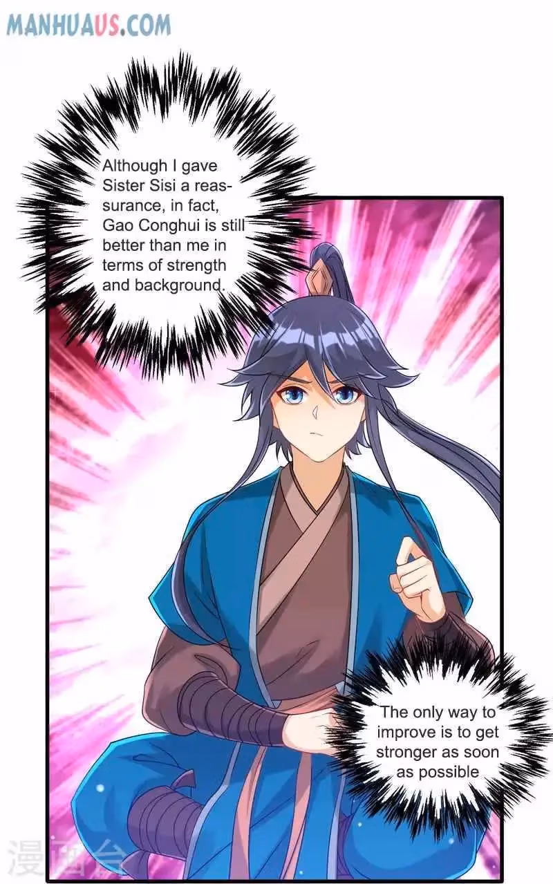 Yi Deng Jiading Chapter 253 page 34 - 