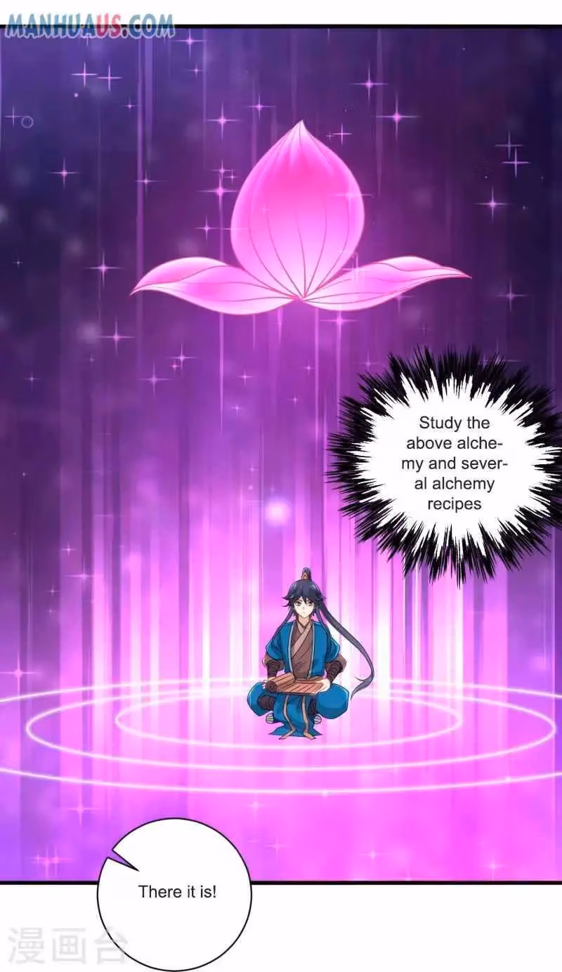 Yi Deng Jiading Chapter 253 page 36 - 