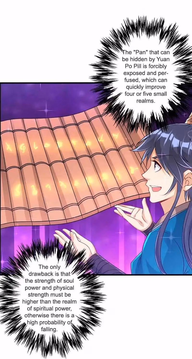 Yi Deng Jiading Chapter 253 page 37 - 