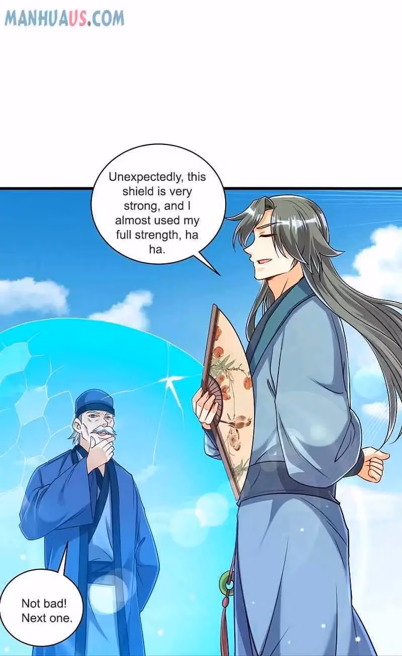 Yi Deng Jiading Chapter 253 page 5 - 