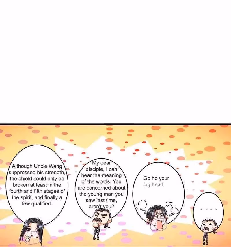 Yi Deng Jiading Chapter 253 page 9 - 