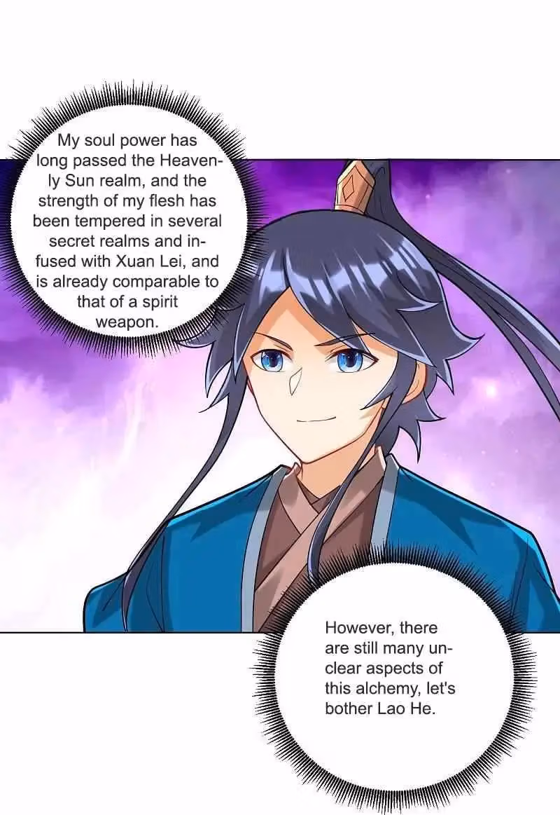 Yi Deng Jiading Chapter 254 page 2 - 