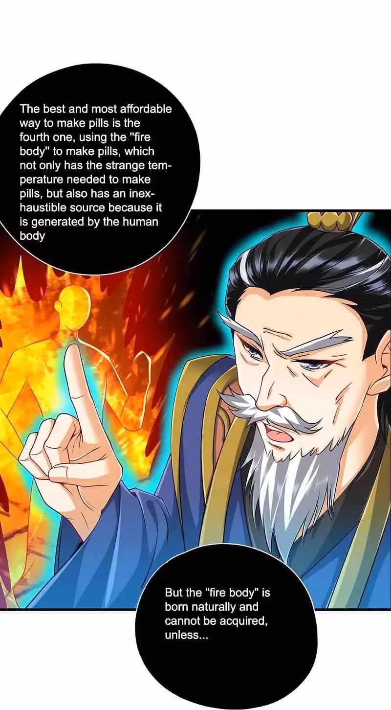 Yi Deng Jiading Chapter 254 page 12 - 
