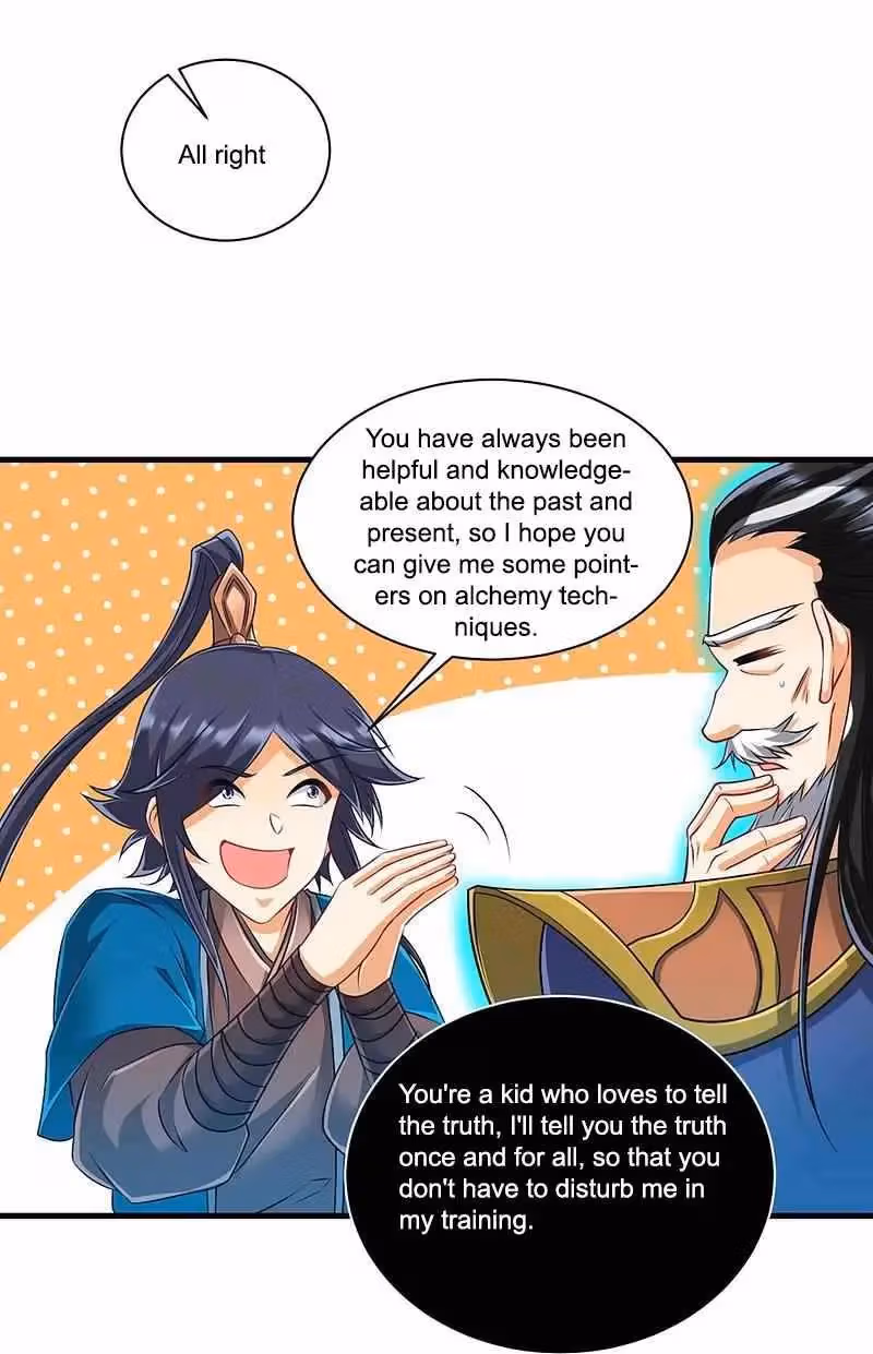 Yi Deng Jiading Chapter 254 page 14 - 