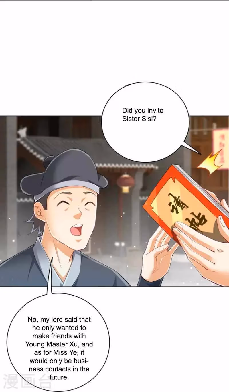 Yi Deng Jiading Chapter 254 page 22 - 