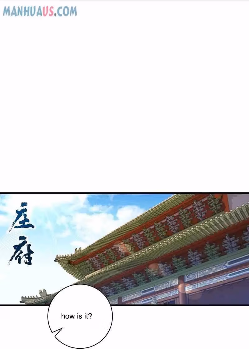 Yi Deng Jiading Chapter 254 page 24 - 