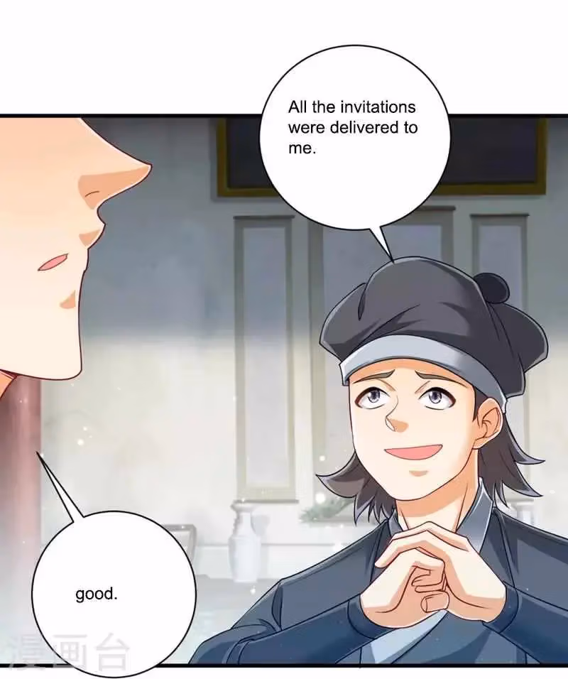 Yi Deng Jiading Chapter 254 page 25 - 