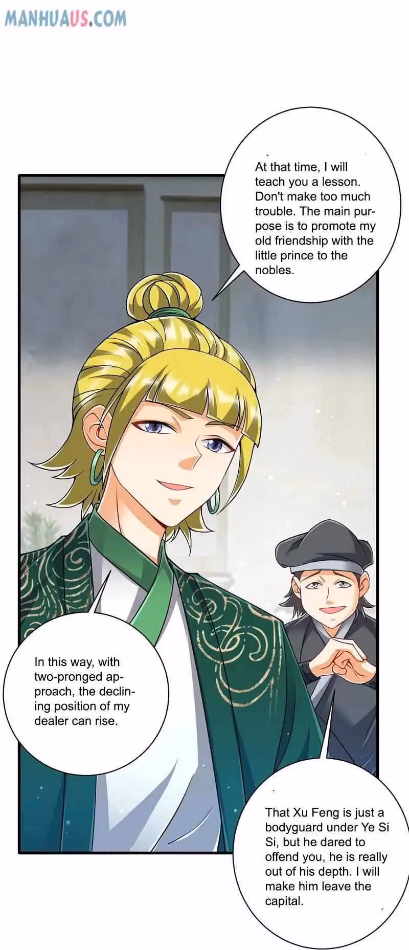 Yi Deng Jiading Chapter 254 page 26 - 