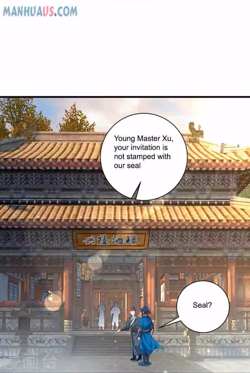 Yi Deng Jiading Chapter 254 page 28 - 