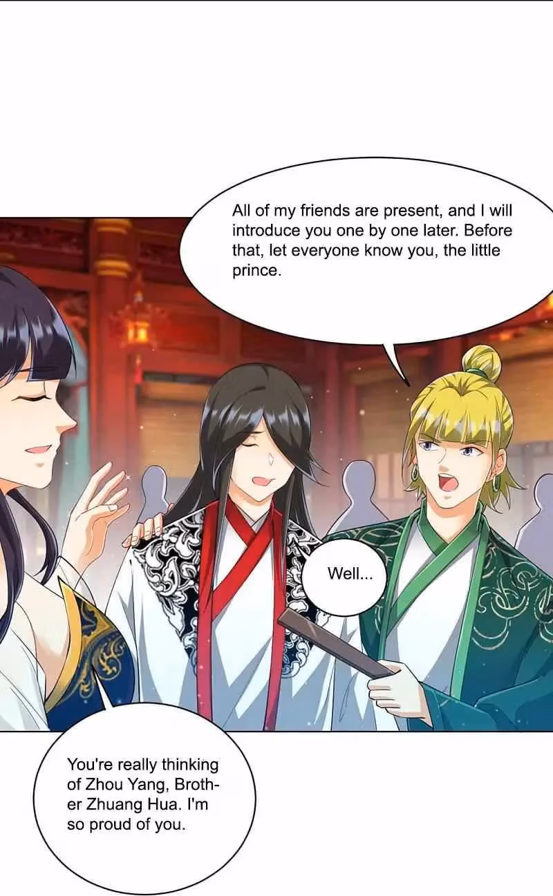 Yi Deng Jiading Chapter 254 page 35 - 