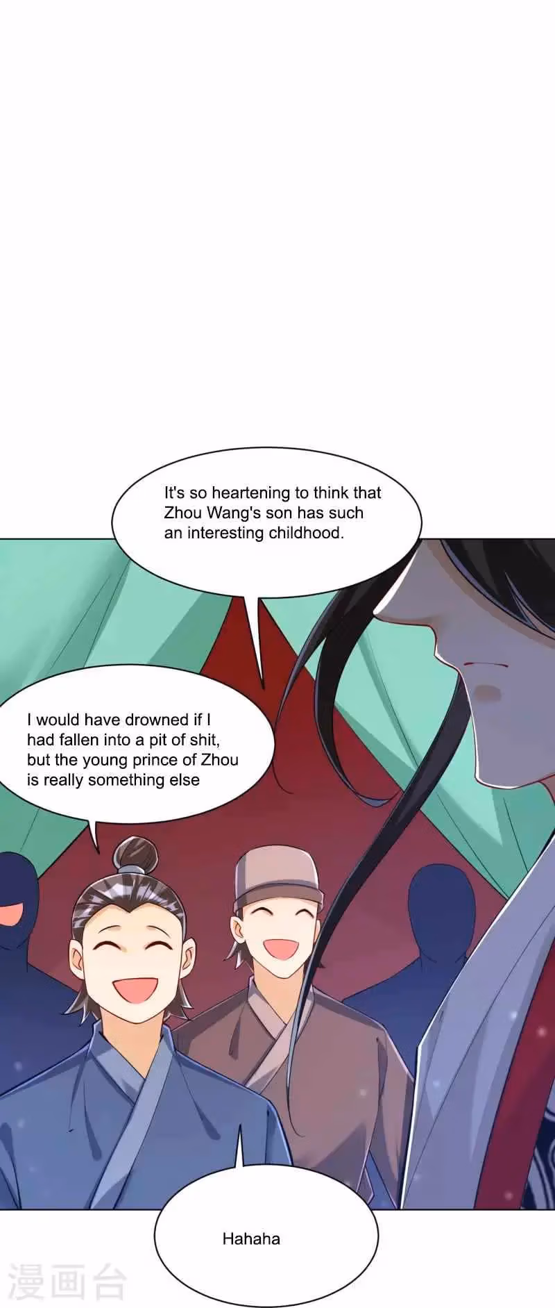 Yi Deng Jiading Chapter 254 page 40 - 