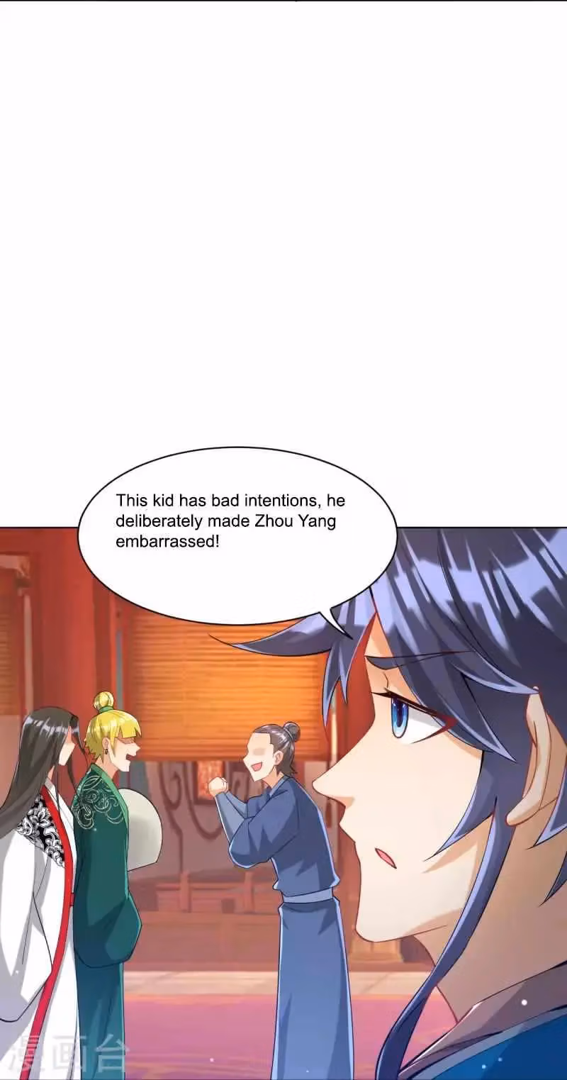 Yi Deng Jiading Chapter 254 page 43 - 