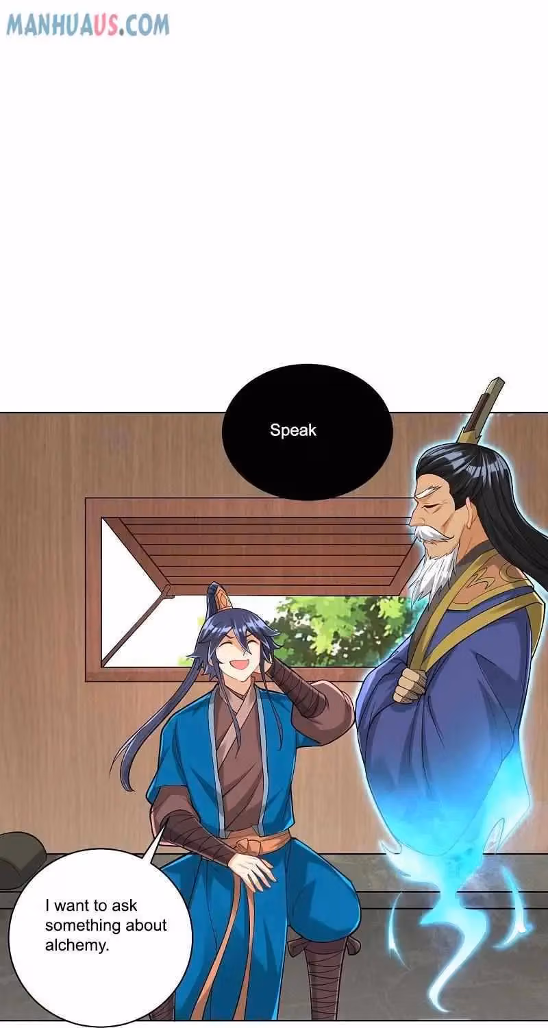 Yi Deng Jiading Chapter 254 page 6 - 