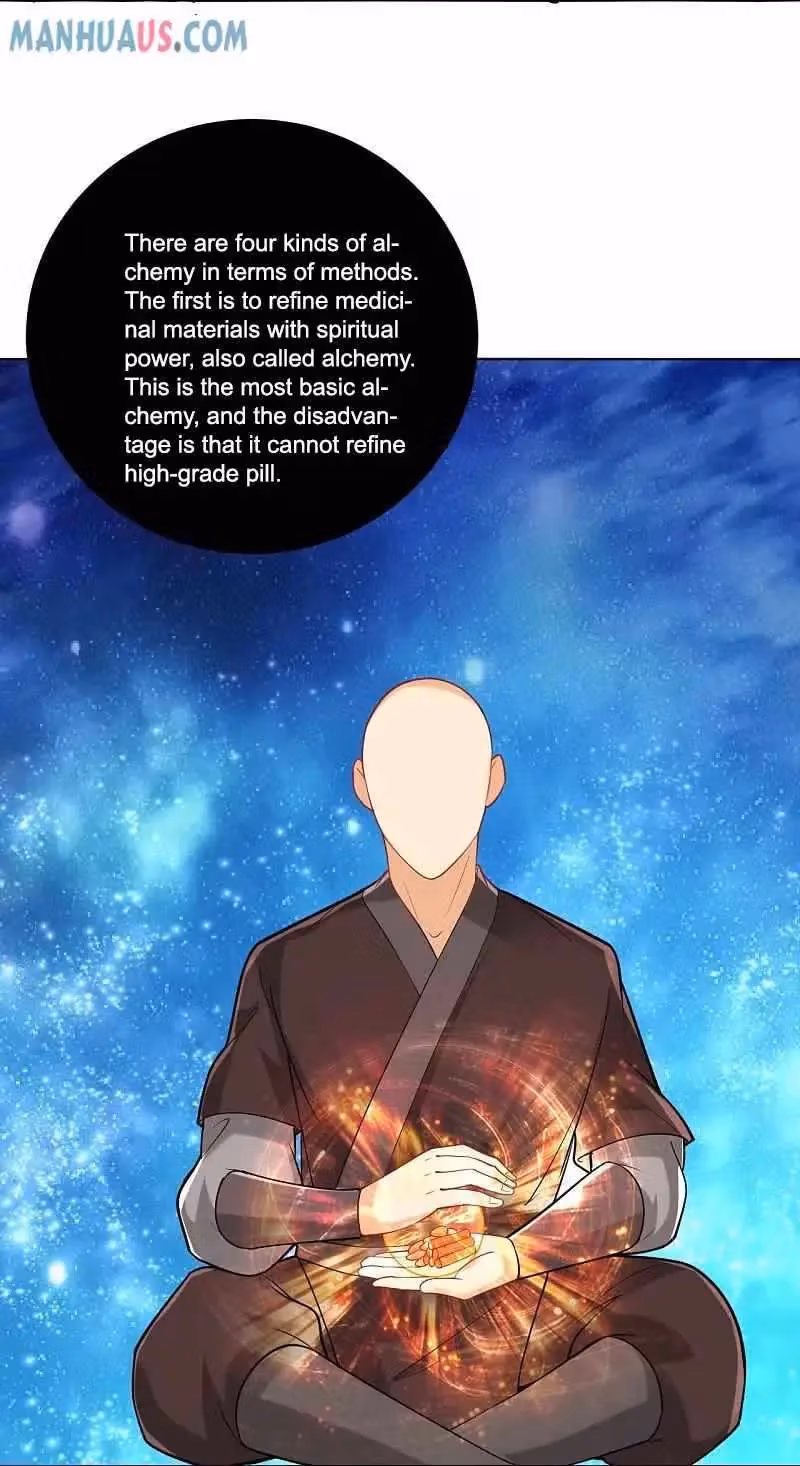 Yi Deng Jiading Chapter 254 page 9 - 