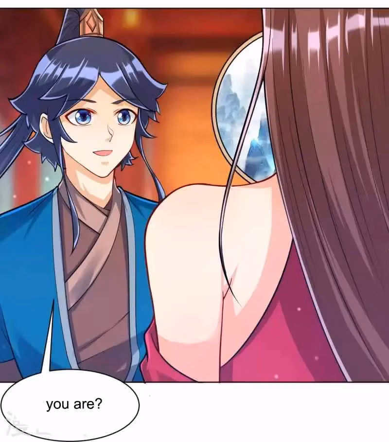 Yi Deng Jiading Chapter 255 page 2 - 