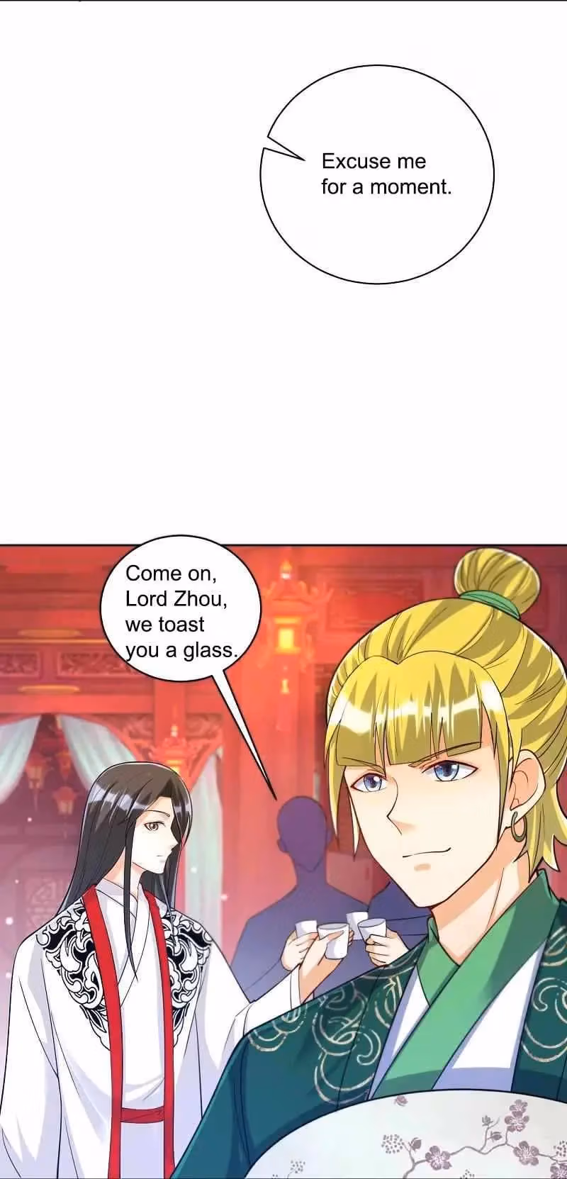 Yi Deng Jiading Chapter 255 page 17 - 