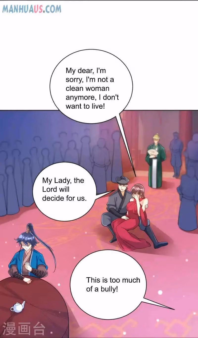 Yi Deng Jiading Chapter 255 page 18 - 