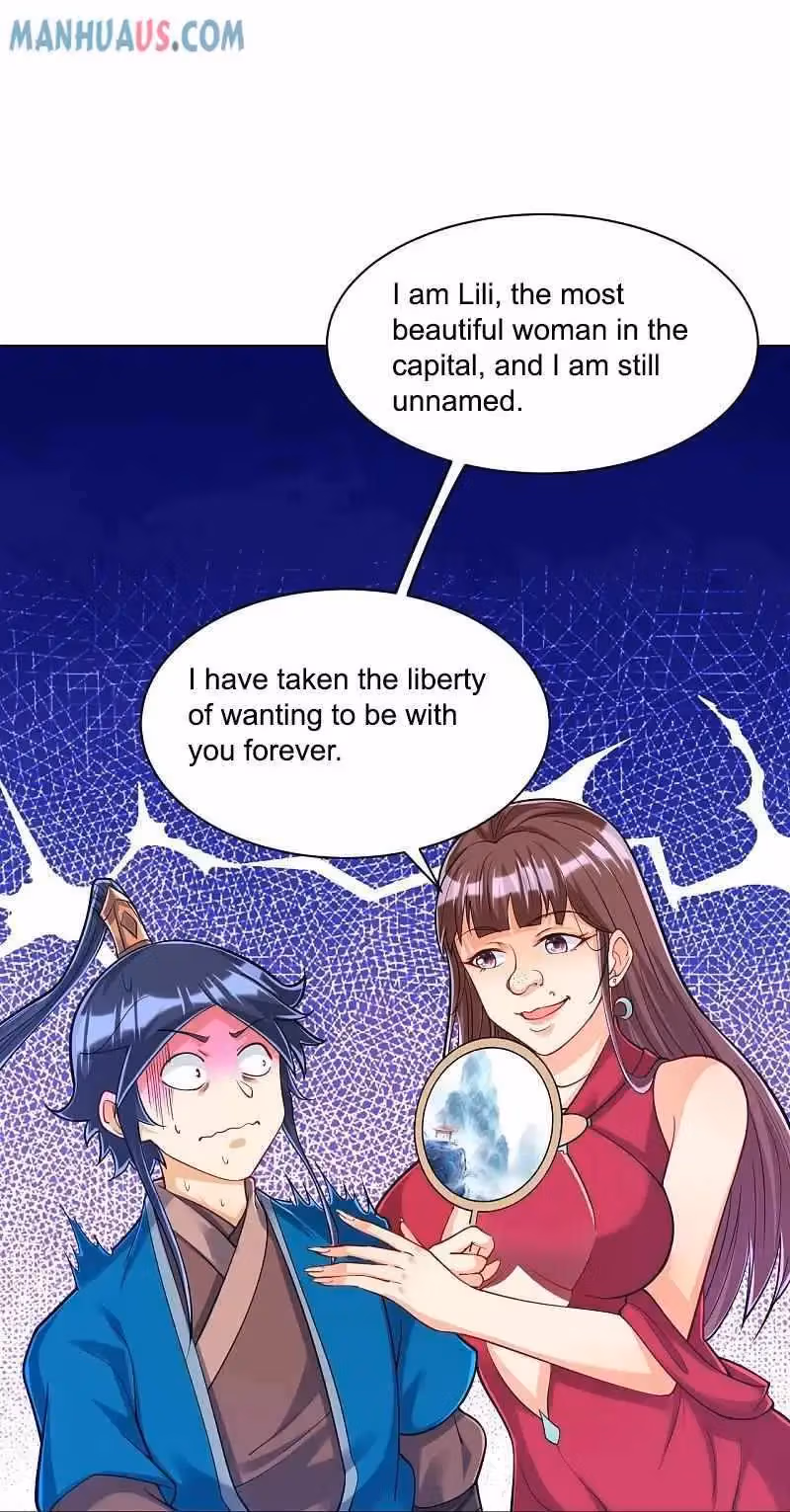 Yi Deng Jiading Chapter 255 page 3 - 