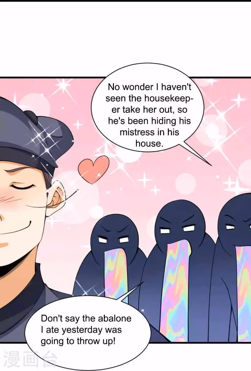 Yi Deng Jiading Chapter 255 page 22 - 