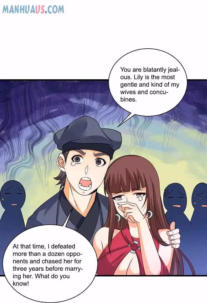 Yi Deng Jiading Chapter 255 page 23 - 
