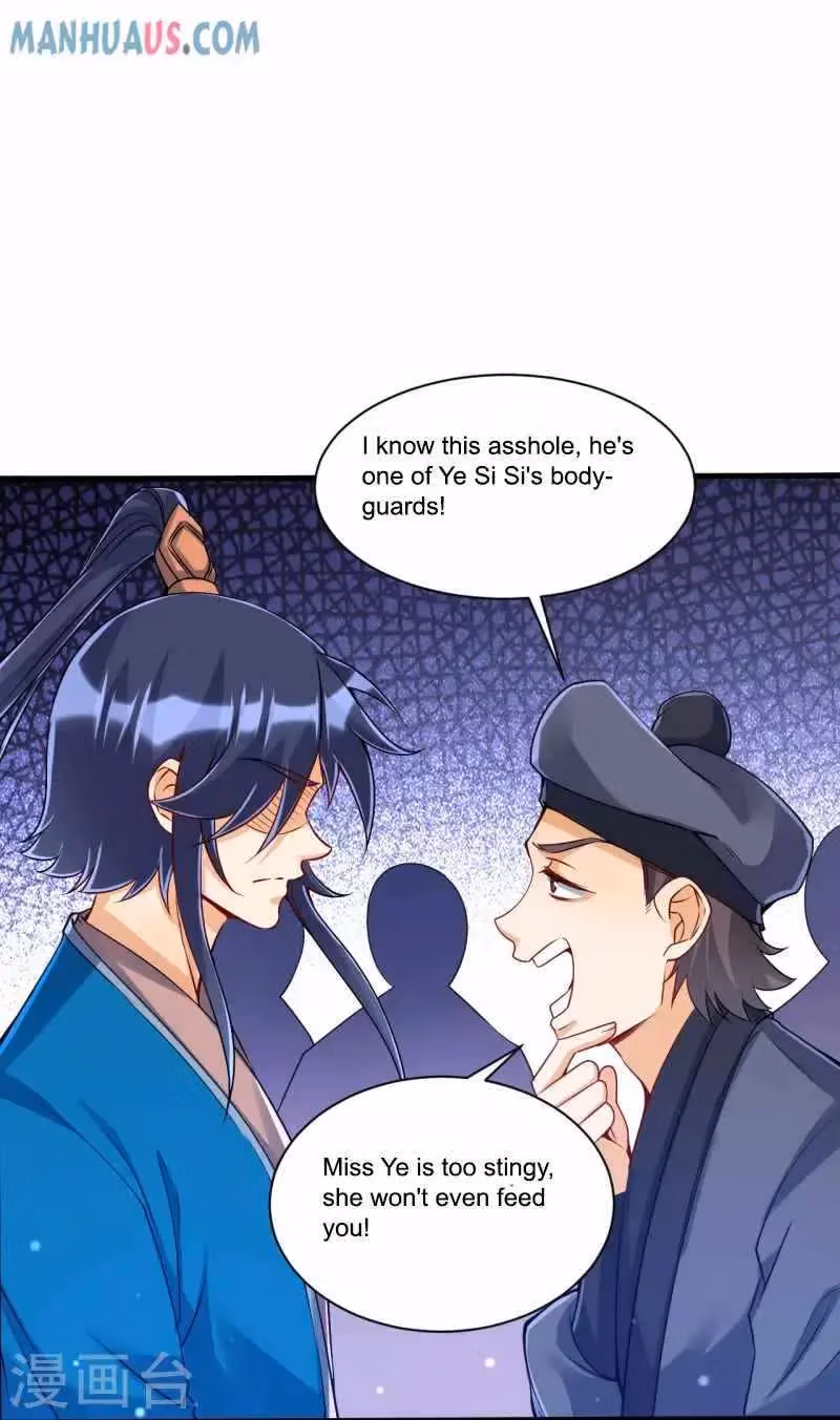 Yi Deng Jiading Chapter 255 page 28 - 
