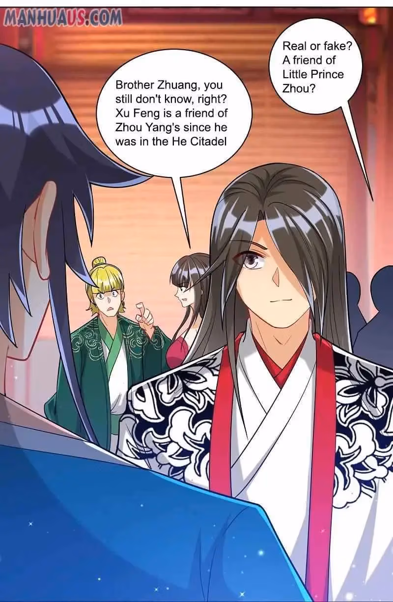 Yi Deng Jiading Chapter 255 page 37 - 