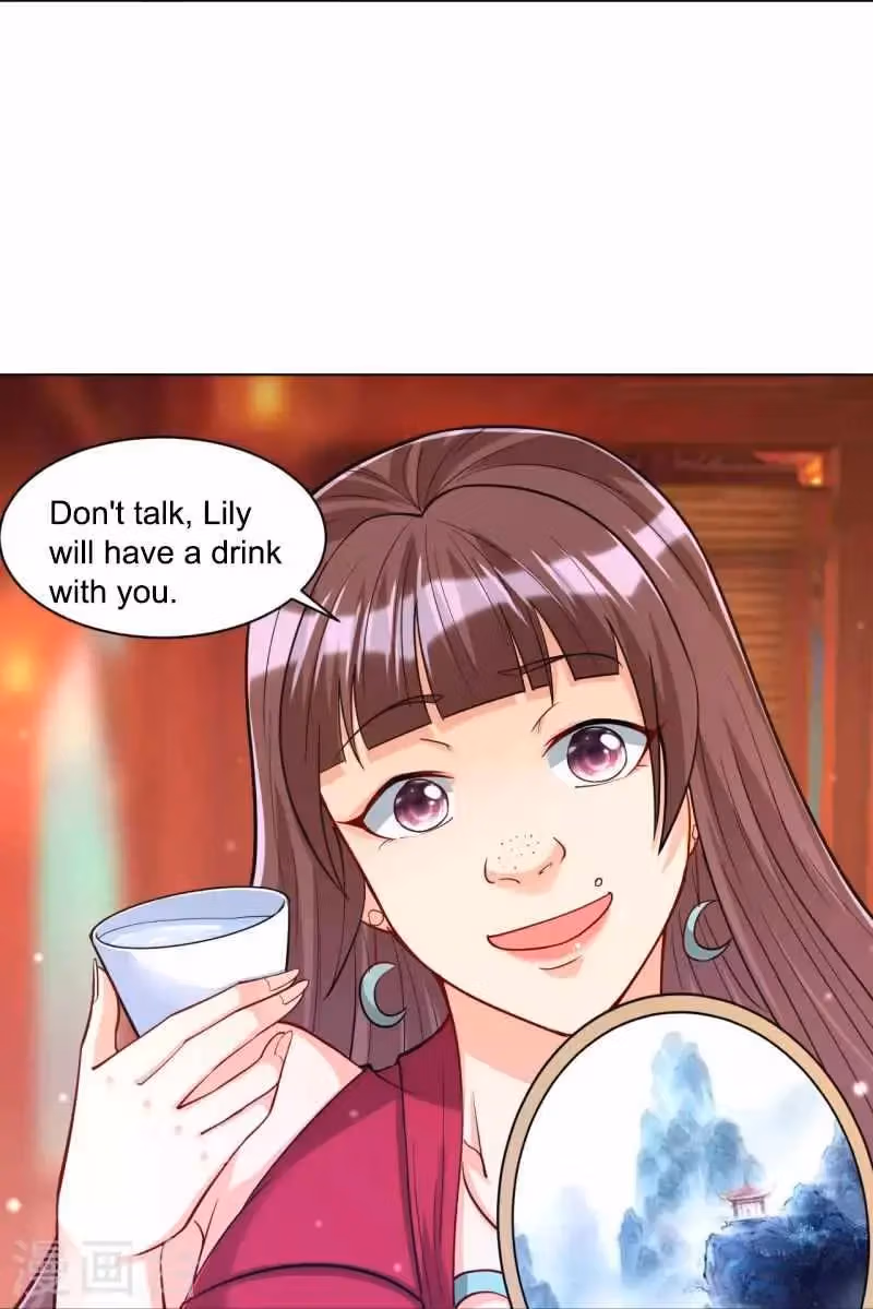 Yi Deng Jiading Chapter 255 page 6 - 