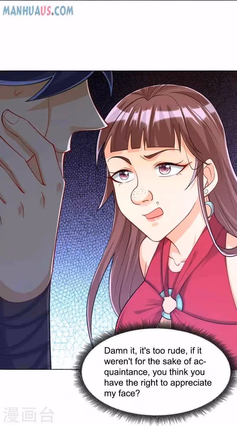 Yi Deng Jiading Chapter 255 page 8 - 
