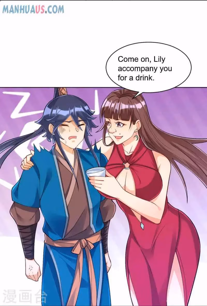 Yi Deng Jiading Chapter 255 page 10 - 