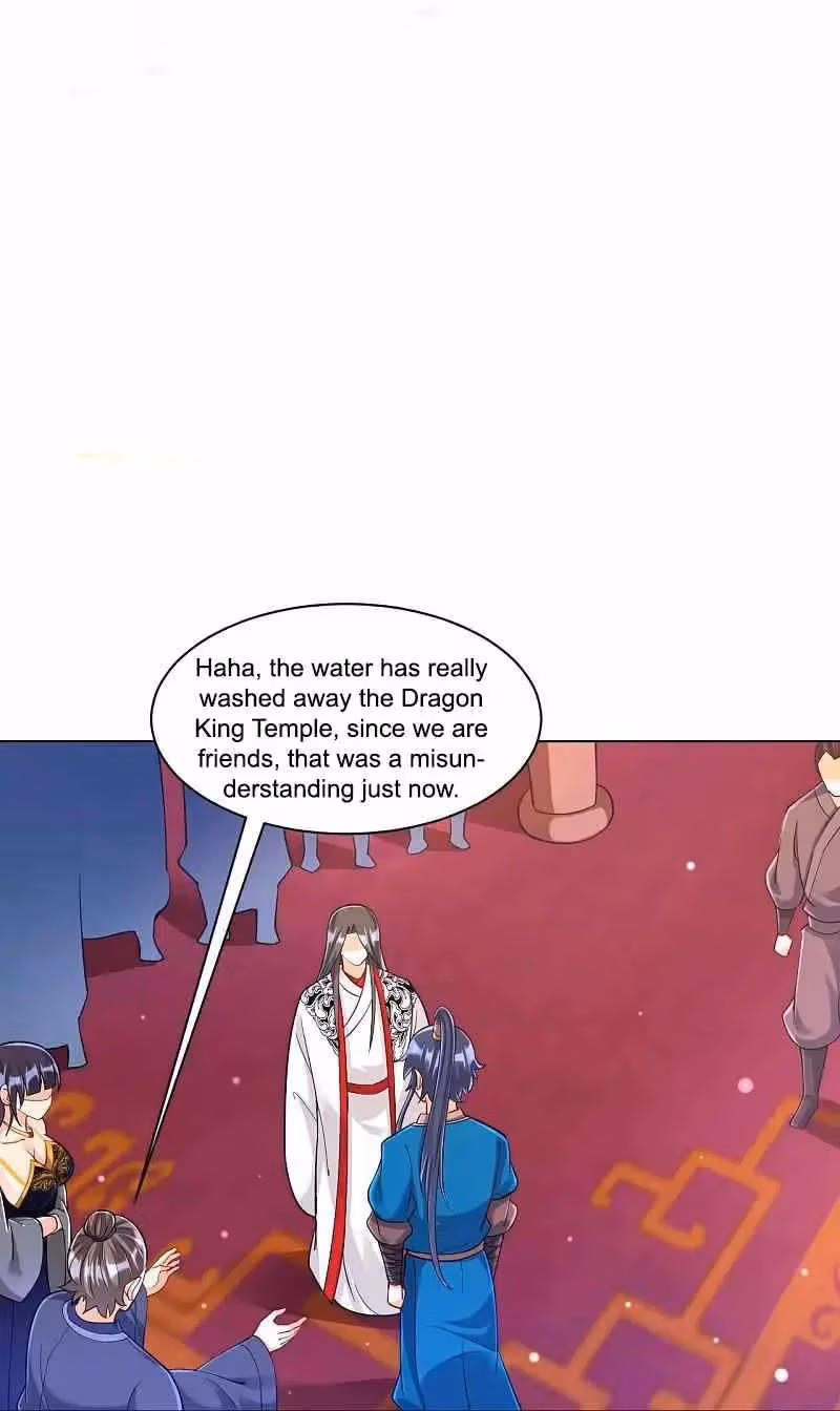 Yi Deng Jiading Chapter 256 page 2 - 