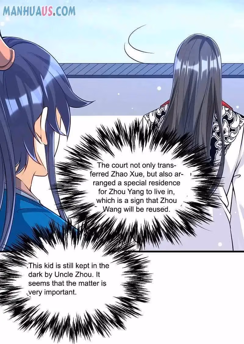 Yi Deng Jiading Chapter 256 page 18 - 