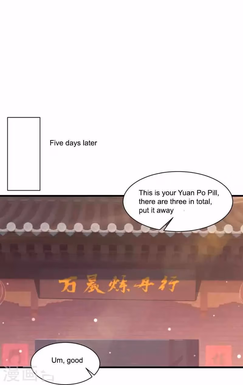 Yi Deng Jiading Chapter 256 page 19 - 