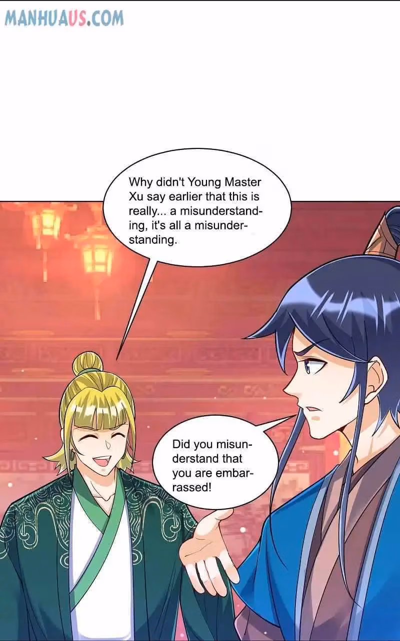 Yi Deng Jiading Chapter 256 page 3 - 