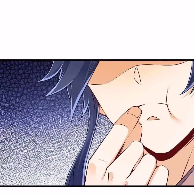 Yi Deng Jiading Chapter 256 page 21 - 