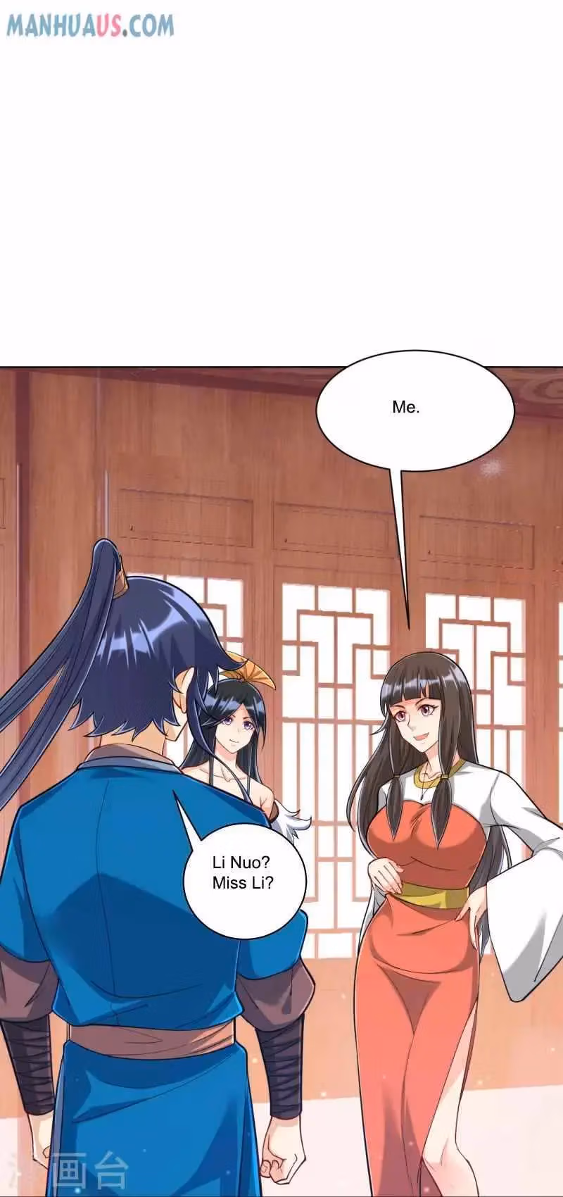 Yi Deng Jiading Chapter 256 page 28 - 