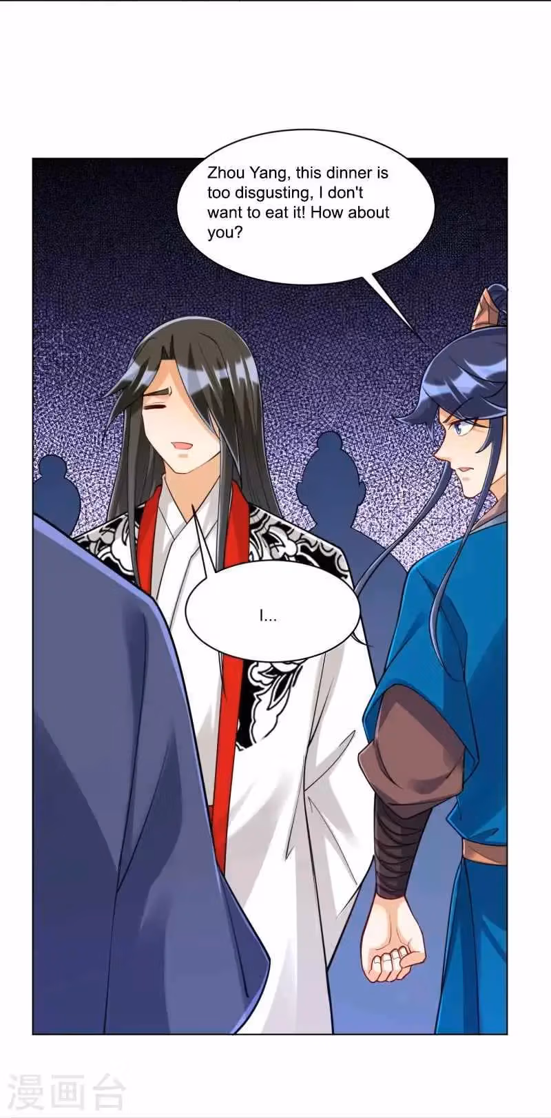 Yi Deng Jiading Chapter 256 page 4 - 