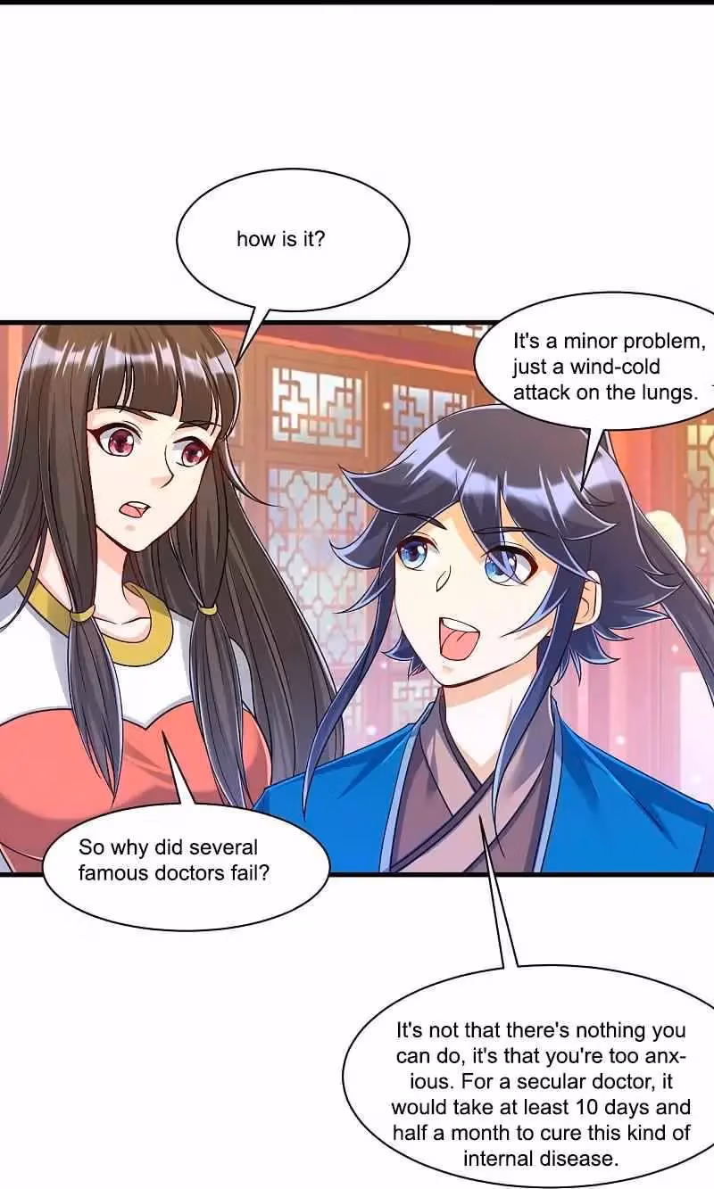 Yi Deng Jiading Chapter 256 page 42 - 