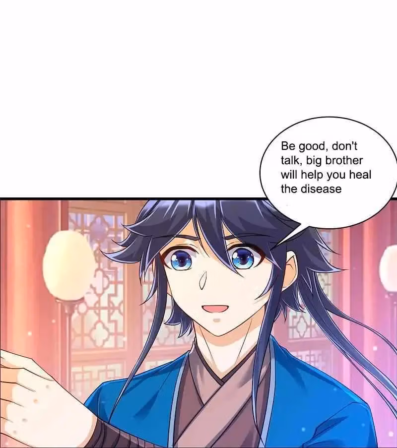 Yi Deng Jiading Chapter 256 page 44 - 