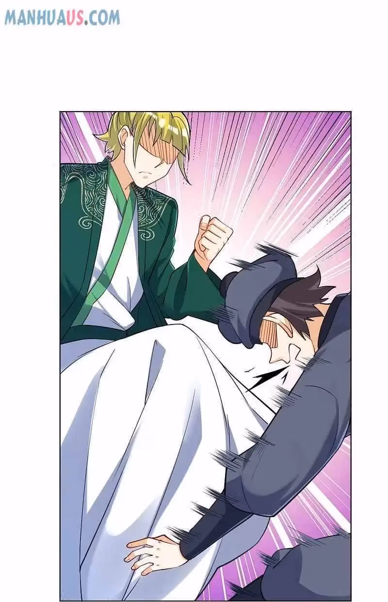 Yi Deng Jiading Chapter 256 page 8 - 