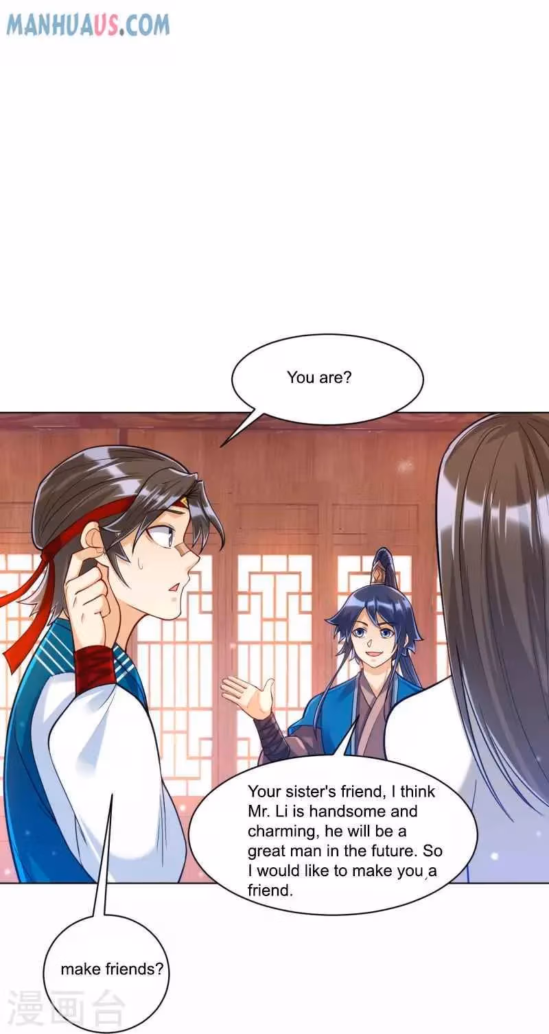 Yi Deng Jiading Chapter 257 page 15 - 