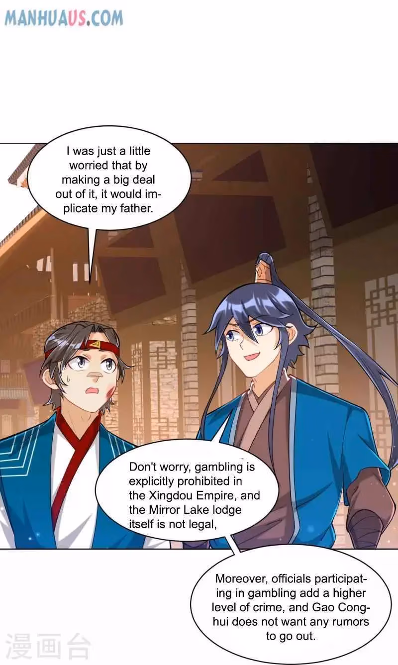 Yi Deng Jiading Chapter 257 page 25 - 